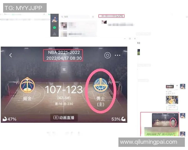 2017年湖人对决精彩回顾与赛季亮点分析